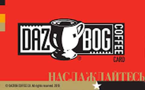 Dazbog Coffee Gift Cards